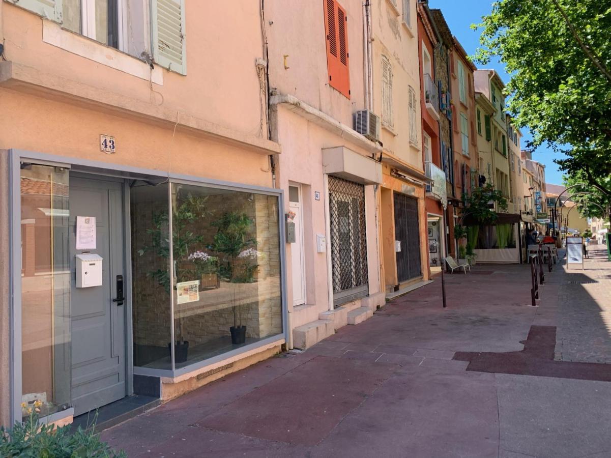 Apartament Splendide Studio Au Coeur Historique De Fréjus Zewnętrze zdjęcie